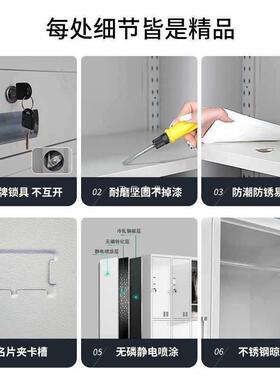 钢制加厚员工GUI99更柜护士健身房四门衣六锁门24带门碗柜更衣储