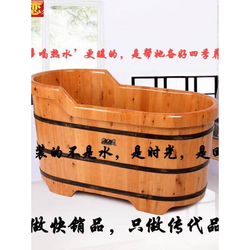 盖tlzn$*&l熏蒸浴桶泡带澡桶实木桶加厚洗澡盆沐浴缸家用熏全身人,家庭/个人清洁工具,足浴盆/足浴桶,淘宝优惠券,粉丝福利购,淘宝优惠卷