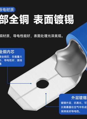 电压公系列接线插插件M839DD插端头冷簧片接连接器端预子铜直线插