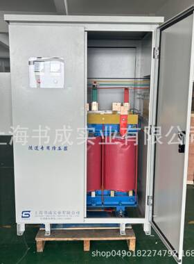 2距BWS升00kva隧道施工远离压低压变压器三相电压电增压器
