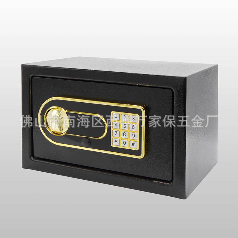 Dr.cube 保险柜-25EB型号 小型全钢防盗隔板可入墙密码床垫保险箱