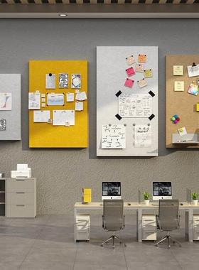 毡XRL公告栏板办公室布墙面装饰氛围置公司文化墙企业员工风采展