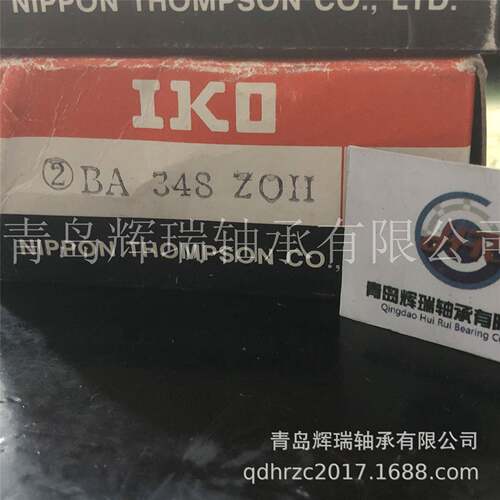 IKO滚轴承BA3m48mZOH内径53.971475m外径63针.5mm厚度12.7m