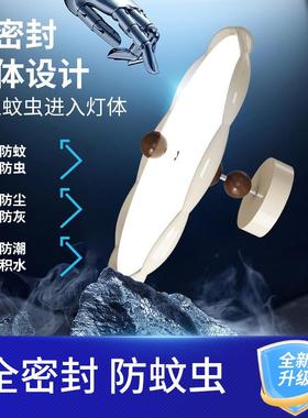 高亮奶油原风卧室厅吸顶灯儿童护眼书房木高显灯指防84951蓝餐光