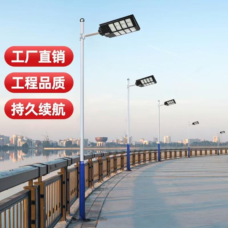 新款防水庭院灯大功率一体化路太阳灯能自户外爆亮天黑GZF-BSJ-灯