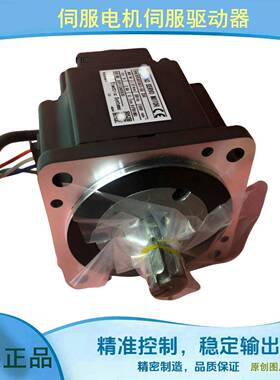 伺马达YGG75/1CC2/10服2CC2/152/501/202CC2-GYG501CCT2G/T2E-B大