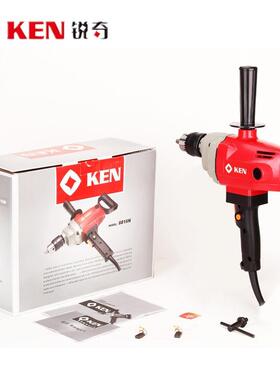 上m海锐搅拌钻521钻飞机奇钻6816NB冲击钻飞电16m夹头