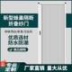 蜂巢帘折叠帘推拉门隔断动门帘免704移打客孔开放式 厨房厅卧室内