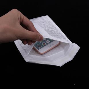白包珠复光膜气泡信封袋加厚合现货标准包装自粘快递袋防震汽泡色