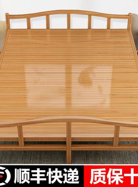 实竹睡床可折叠床单人人简易家用成人午休午出租屋竹子双硬板KMG