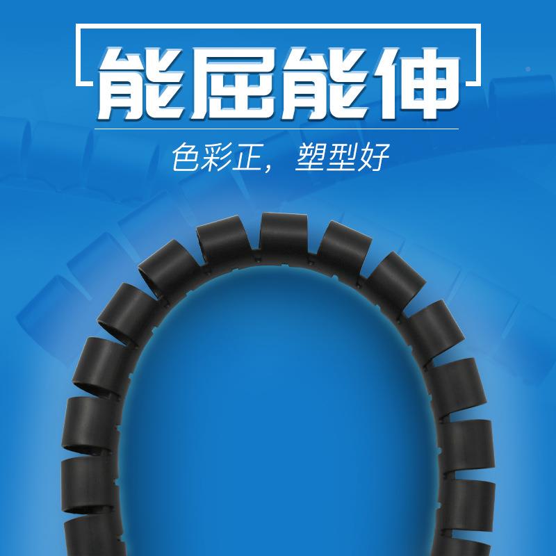 理电8MM银灰线理线器收纳线/管10绕管16mm缠绕管22MM包线管28/3线