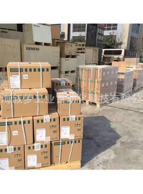 TPC062KCD/TP70TPC7062K627TD昆仑通态机嵌入式一体化人界面7寸