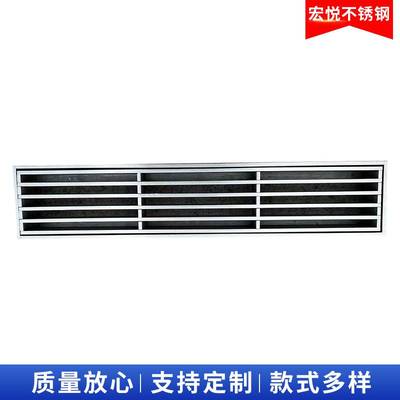 不锈钢格栅钢格板缝隙排水格栅板水篦子不锈钢井盖水沟盖板