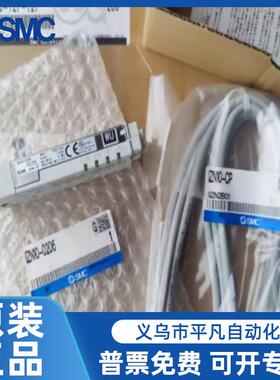 SMC消除器IZN10E-01060IZN20E-0016IZN1E-1106IZ386N10E-1116CP