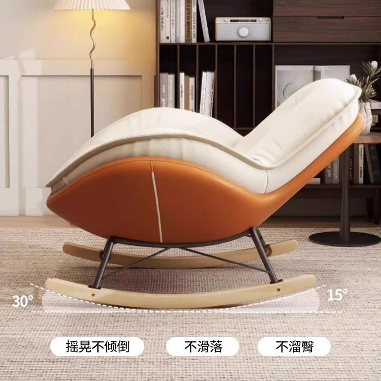 企摇摇椅阳台家用休闲厅懒人沙发躺椅单人可客180躺可睡大人蛋鹅