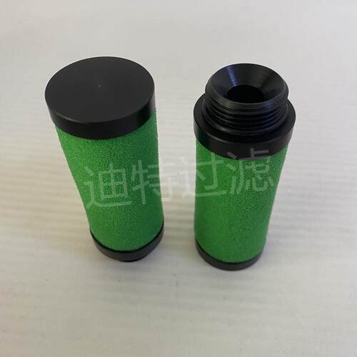 替换R9绵640家0141过滤器滤芯绿色海滤芯精密滤芯源1替换R961头厂