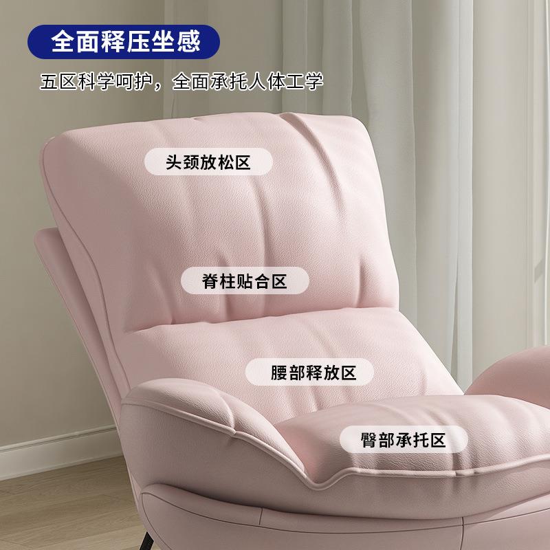 摇椅50大人人躺椅椅阳台家摇用休闲懒沙发可摇单人逍遥椅龙虾摇椅