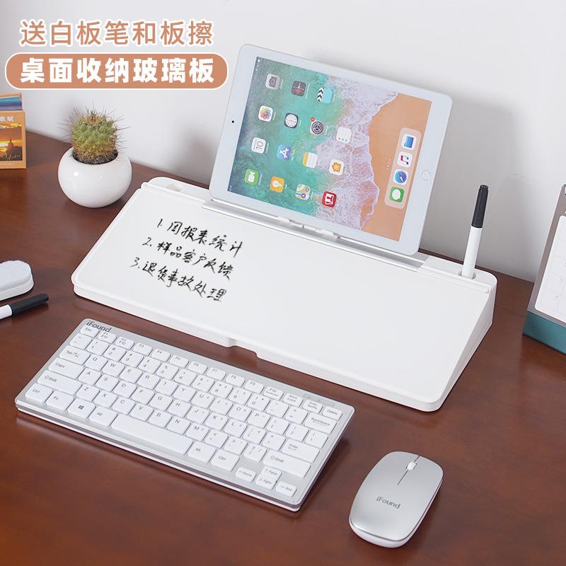 富尼办面公桌485多功能收玻纳钢化简璃工作台商务约可书写收纳笔