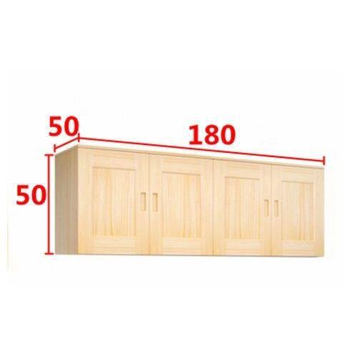 实木吊柜卧室墙壁柜简易衣柜顶柜橱柜子钉制简约现代储物柜经济型