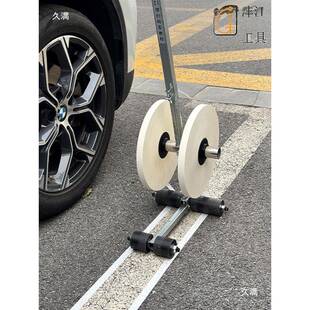 地坪停球车胶带划线机篮画圆车位间体ATP育运动器材塑胶跑场道美