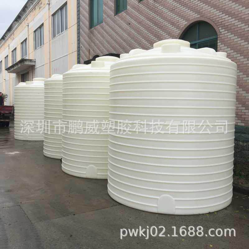 产1T圆柱99形生水加厚PP储水罐3搅拌桶圆形吨塑胶水塔法塔兰桶