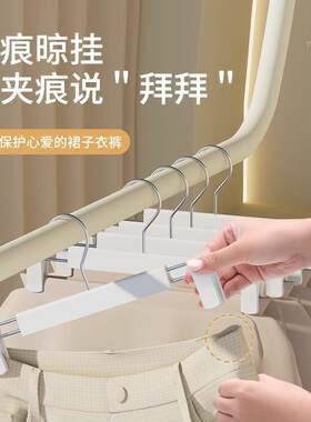众之亿德多功能裤架898裤夹家用合一衣架整二理师专痕用无国防滑