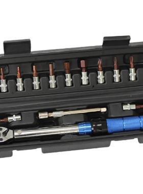 15件N套15/4预置扭力扳手2-2式4m21件套自行车605扭矩扳手组套-25