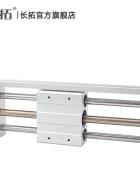 RMTL无气缸R0MTL40x杆1000/200/300/50ETD0/60/700/100SSA