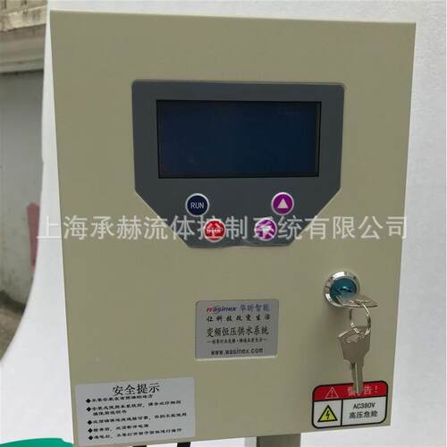 德国威乐wilo分体式MHIL2INP0-380V家用水产养殖小型增2压泵