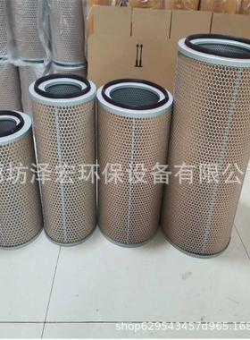 C2590曼牌空气滤芯铺1机空压c25900-2机过滤器K20544CF470空摊气