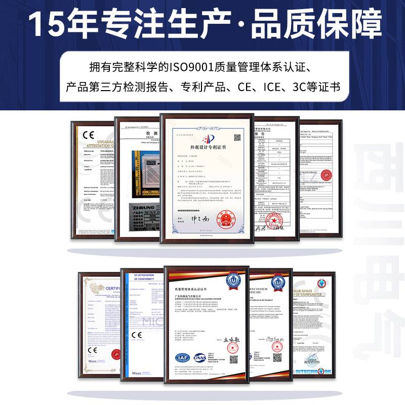 三相智能水泵控制软启动柜15kw30kw90kw320kw在线式软启动器厂家