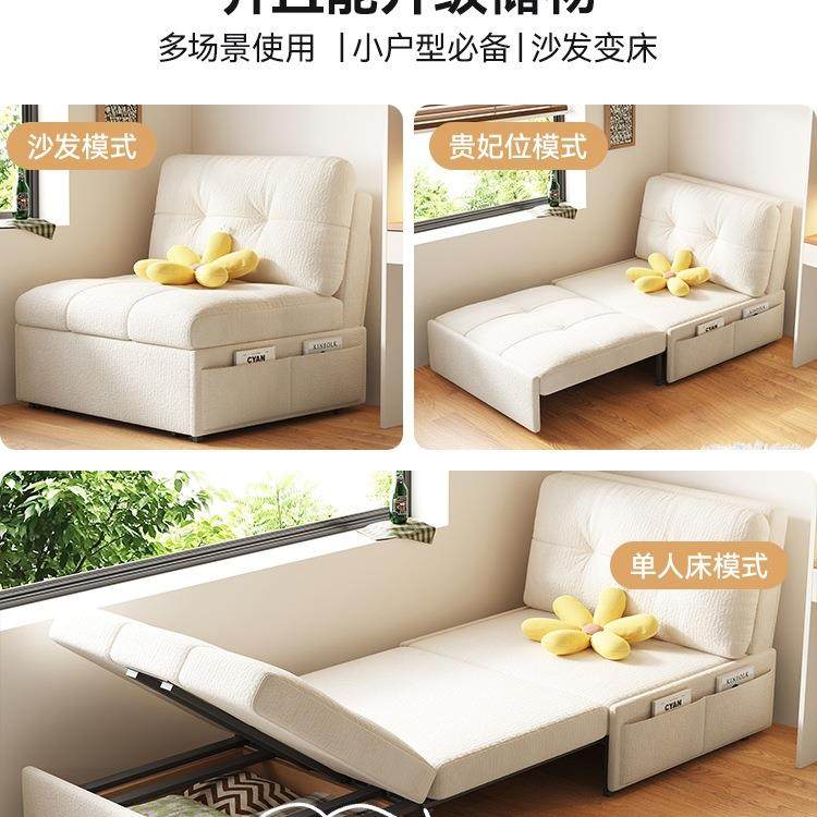 HE床屋沙发折叠用2025新款多功能RTW网红阳木台小户型单人伸两缩,鲜花速递/花卉仿真/绿植园艺,其它园艺用品,淘宝优惠券,粉丝福利购,淘宝优惠卷