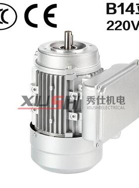 秀仕动Y相L机7124/370W单铝壳电电动机220V家用电交流电动YL7124-