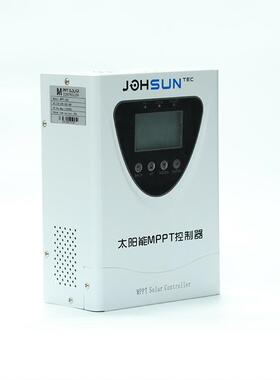 MPP能T太阳能控制器器白色光伏太阳板DLM2充电转换1V24V48全自动