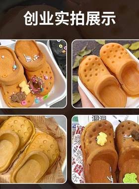 IFH烧吒新款网香蕉烧玉米串串商用流动哪摆摊推车可折红叠