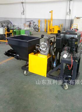 楼筑房多功能抹墙机建面砂墙浆喷涂机大功率厚EHU型防火喷涂设备