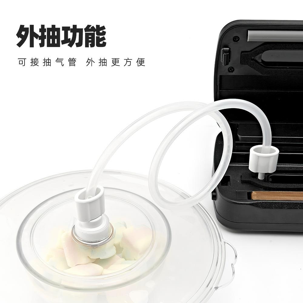 家真包装空机小型机械厨湿房干两用用抽NAA全自动打包保鲜封口机