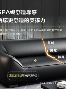 办公沙发约简现会代休闲休KKM息区黑色极简商务客办接待公室沙发