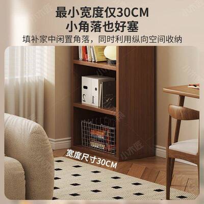实木角柜中古风墙BTQ角置物柜柜角客厅沙子发靠墙边窄柜多层书拐