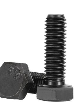 8.8外六发角螺丝高强度黑螺栓盒级螺装超大外六角丝M36M50039M42