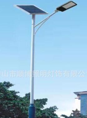 户SB-011外工程照6米太阳能灯L明ED路50W高新农村道路照亮明庭院