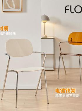 放靠亚克力透明手椅子创意现282Z代简约扶家用背椅餐椅洽谈书叠桌
