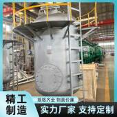 石油CZN化工胺液过滤器316不锈钢材抗压腐蚀能承受耐2MaP高压