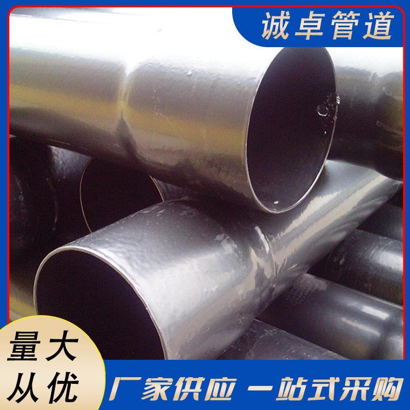 热浸塑钢管内外涂塑过轨管通讯电缆保护管电力穿线套管钢塑复合