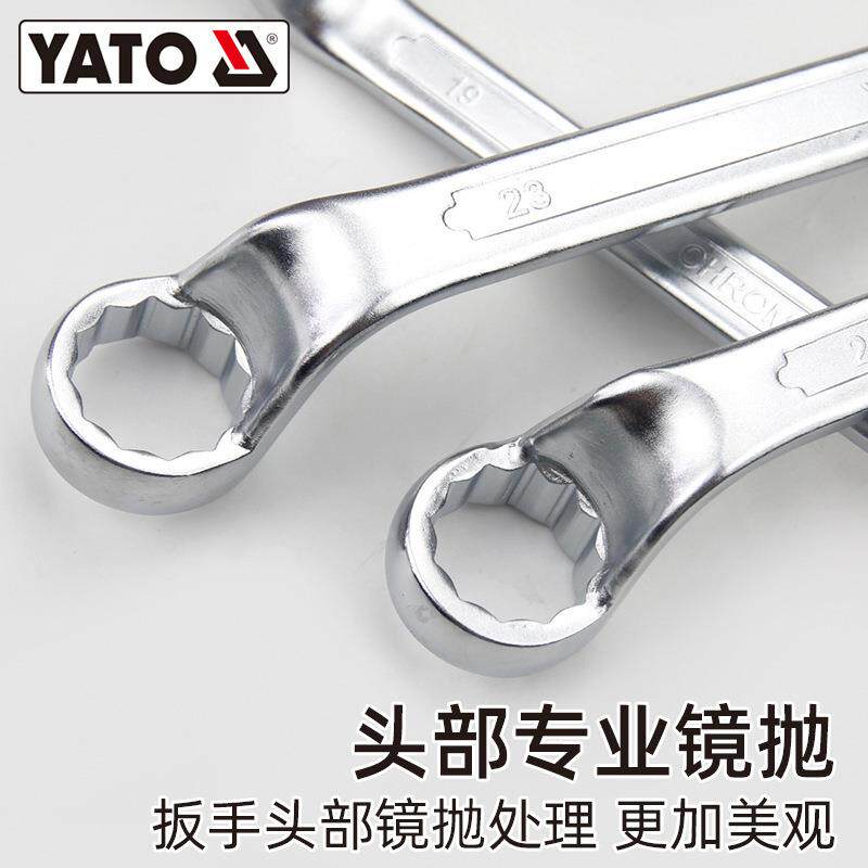 易尔拓(Y梅ATO)双头高颈花扳手布包套装扳汽修FRN眼手工具镜快速