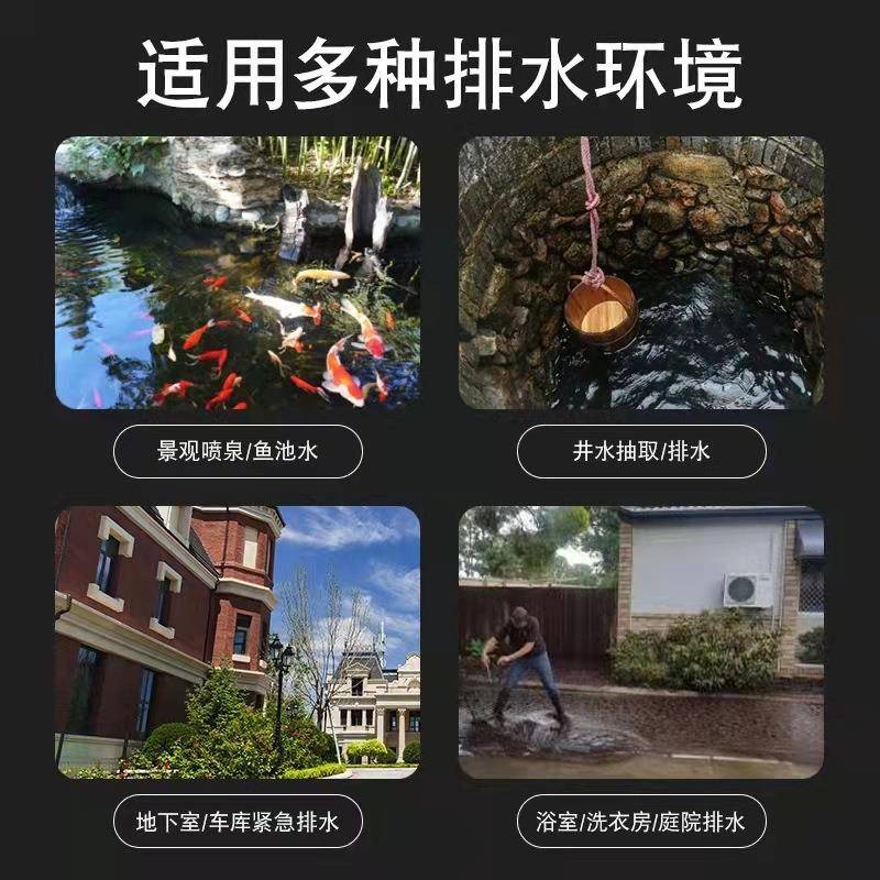 赛默不锈无品牌/潜水泵DOC3带球井水浮喷钢泉鱼池排水泵莱污水泵