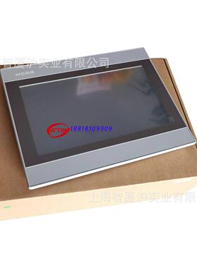 TP7022Nt摸仑昆通态触摸屏嵌TPC7022N入式一体化触屏C7寸人机界面