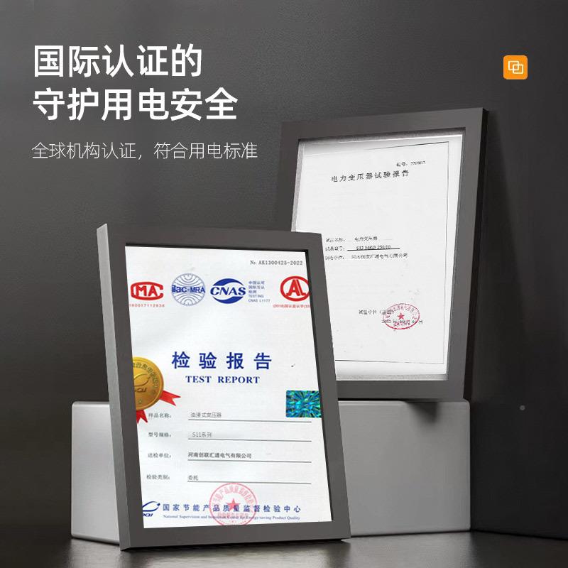 sh151系列压器8变00kva00FRF0kva1250kva1600kva2000kva