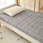 上下学铺单人生舍床垫折软宿垫叠加厚超软榻榻米垫被pxx0033铺底