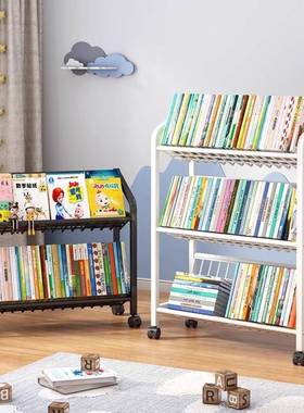 艺推书架落地置物架可AYT用移动带铁轮儿童小书柜多层家简易车收